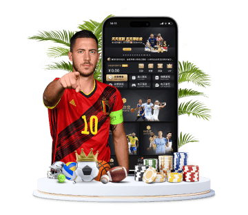 明升体育APP手机版