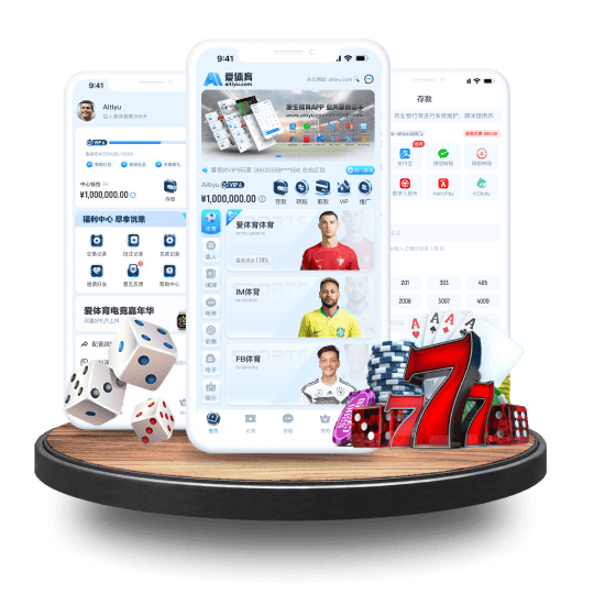 明升体育APP安卓Android手机版